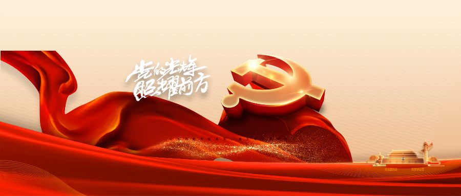 包图_664a416d4c76bf6883c1e34b948af7e9_91568.jpg